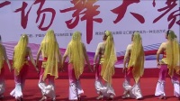 护国办事处祥云社区广场舞大赛节目展演《我爱你》