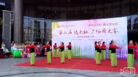上海闵行区疏影茉莉舞蹈队，《又见北风吹》远大杯复赛