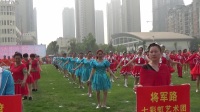 最美的中国 广场舞 纵队展示个人动作