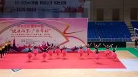 青禾舞蹈队比赛视频第一名《爱我中华》