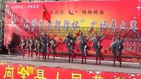 广场舞 腰鼓舞《红色娘子军》  武陟县老干部艺术团表演