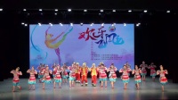 欢乐飞飏--北京社区舞蹈大赛--广场舞（2）多嘎多耶