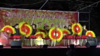 黎金山---临淄区金山镇永兴艺术团，边河村舞蹈队表演的舞蹈，红红的中国结