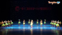 暗香盈袖舞蹈队《茶香中国》大赛作品