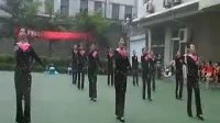 中老年广场舞健身操舞（我要去西藏）