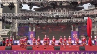 大唐西市杯、我要上全运、陕西省第五届全民健身操舞大赛民族舞总决赛、锅庄舞、演出：霓裳飞演歌舞团