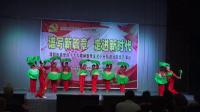 咸阳信天游文化促进协会火车头舞蹈队舞蹈《山里人乐的好潇洒》