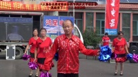 宽甸县社区老年人协会志愿者联合会太平哨分会成立文化汇演一晃就老了------二龙渡舞队