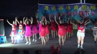 全集舞队合跳《中国大舞台》2018下文禄舞蹈队一周年晚会