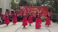 青岛蓝天民族舞蹈队，演出新疆舞蹈（快乐的新疆姑娘）