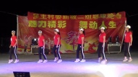白土舞蹈队---原香草