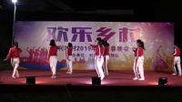 广场舞《中国广场舞》
