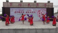 周浦老来客与界浜村在上海桃花节周浦分会场演出的花球舞《祖国你好》