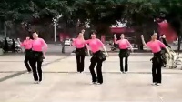 广场舞全是爱 广场舞教学 视频