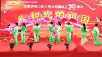 《中国顺》白云社区舞蹈队