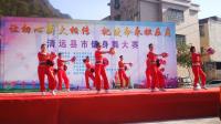 《中国梦》双球舞阳山水口五爱舞蹈队演绎