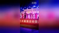 2015年第四届莒州文化节南场村歌伴舞“乡恋”