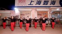 最新韵赏广场舞--不要爱上哥--演示平度麻兰姜娟舞蹈队