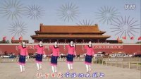 荆州雨荷广场舞《北京的金山上》