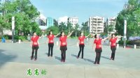 待嫁的新娘广场舞团队演示（卢姨原创2014、8、23）