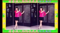 南良水杰亮广场舞视频制作【唱着情歌流着泪】艳霞广场舞