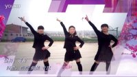 西安红舞鞋广场舞 中国最强音（附背面演示）