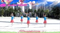 可爱玫瑰花广场舞（今生情歌曲新版阿哥阿妹）附分解及背面演示 可爱玫瑰花：编舞