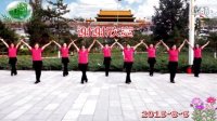 塔乡广场舞 跳到北京