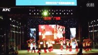 2015瑞安“农行杯”广场舞大赛—7个节目表演