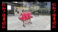 亿和广场团队啊芳广场舞《美丽的雪山姑娘》啊芳演示，安妮制作，叶子编舞。