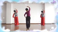 芳美广场舞原创舞蹈《梁祝》背面展示，最新广场舞，编导刘芳
