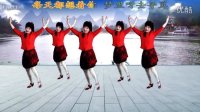 2016年最新吕芳广场舞《亲爱的》编舞刘荣及分解动作
