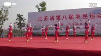 泗洪姐妹舞蹈队参加江苏省第八届农民运动员广场舞比赛    站在草原望北京