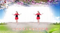 (82)TQTB瑶瑶姐妹广场舞《桃花运》编舞-轻舞霓裳  演示、 制作 -冰雨