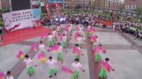 航拍锦州银行社区广场舞大赛2016