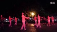 20160705_队形版广场舞《站在草原望北京》