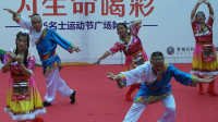 田中社区广场舞队《想西藏》--为生命喝彩2016名士运动节广场舞大赛