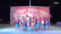 阳春伊之韵广场舞 - 中国有个小地方