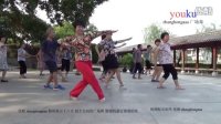 16步健身舞蹈分解含精彩展示 溜溜的康定溜溜的情 原创优酷 zhanghongaaa 广场舞