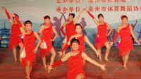 泉州市2016年广场舞锦标赛《嗨歌》串烧--南安市国际标准舞协会