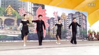 太康广场金秋赞歌舞赛(太康舞蹈队洽洽舞)摄制：东方红16年9月10日。