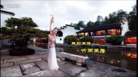 陆家嘴花园广场舞队团扇舞《人间天堂》视频制作：映山红叶