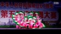 剑阁县普安阁之韵舞蹈队舞蹈【茉莉花月夜】荣获广元市广场舞大赛一等奖。