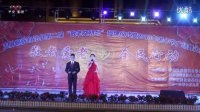 上集2016年，玉屏侗族自治县，第二届敬老文明号授牌仪式，暨2016年，老年节广场舞大赛