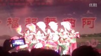 2016年广场舞大赛 又唱浏阳河