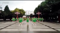 金秋艺术团广场舞中国吉祥自创队形