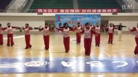 炫美广场舞队2016年世界艾滋病日展演