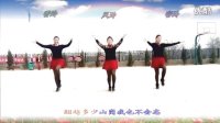 大荔凤玲广场舞《太阳姑娘》原创水兵舞含教学