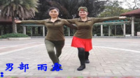 广场舞十送红军第四套双人水兵舞 广场舞水兵舞视频大全