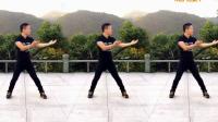 广场舞《格桑拉》，最简单的藏族舞蹈动作健身操